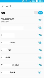 0120_wifi1.jpg