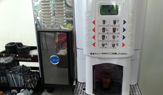 0628_ice_coffe_convini1.jpg