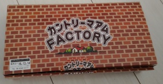 1215_kan.jpg