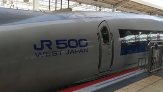 20170716_okayama_shinkansen2.jpg