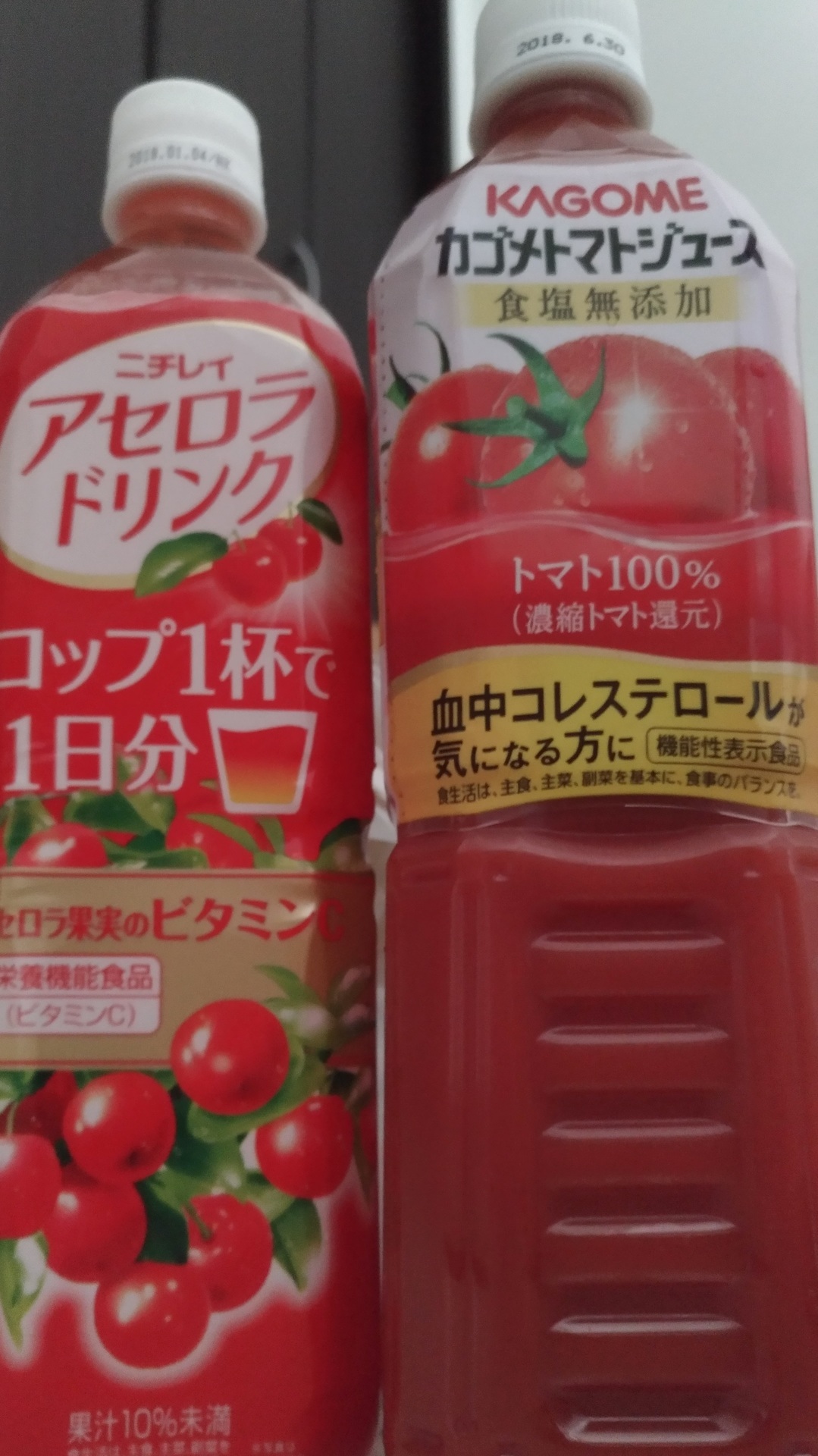 日焼けに トマトジュース効果 アセロラジュースビタミンcも Zenfone 2 Laserカメラ スマホで写真 スクリーンショットブログ