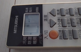 20170913_eakon_atsui2.jpg