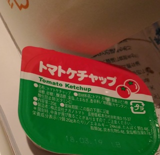 20171203_dericaandsnack1.jpg