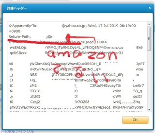 amazon_prime_kaijo_0717_.jpg