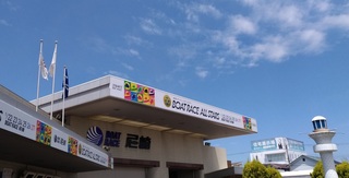 boat_race_all_stars_amazasaki201805_1.jpg