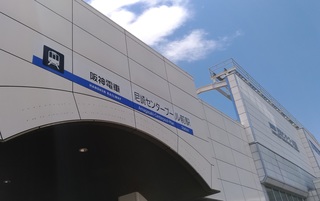 boat_race_all_stars_amazasaki201805_3.jpg