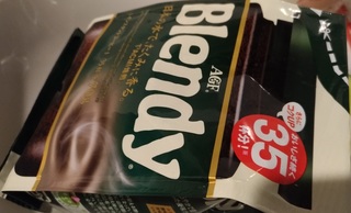 coffee_convini_instant201808.jpg