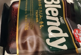 coffee_convini_instant201808_1.jpg