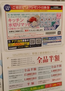 haruyama_suits_03_.jpg