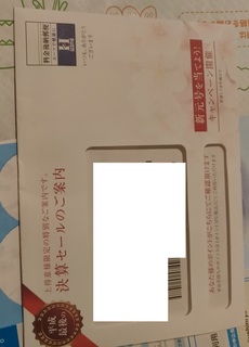 haruyama_suits_03_1.jpg