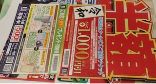 haruyama_suits_coolbiz_05_.jpg