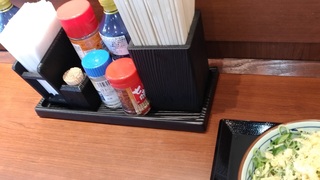 marugame_menu_osaka_noda_hanshin_1.jpg