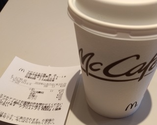 mc_cafe_20181115.jpg