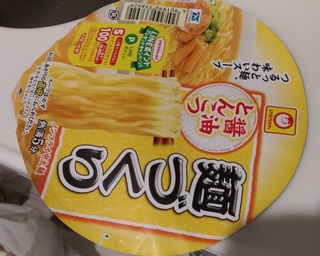 ramen_LINE_point_prezento_.jpg