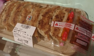 seven_gyoza.jpg