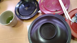sushiro_gohan_hokkaido.jpg