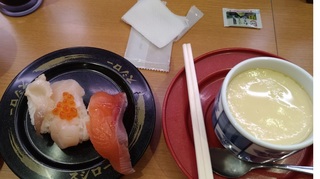 sushiro_gohan_hokkaido_1.jpg