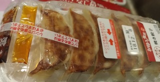 yakigyoza_famima_kokusan1.jpg
